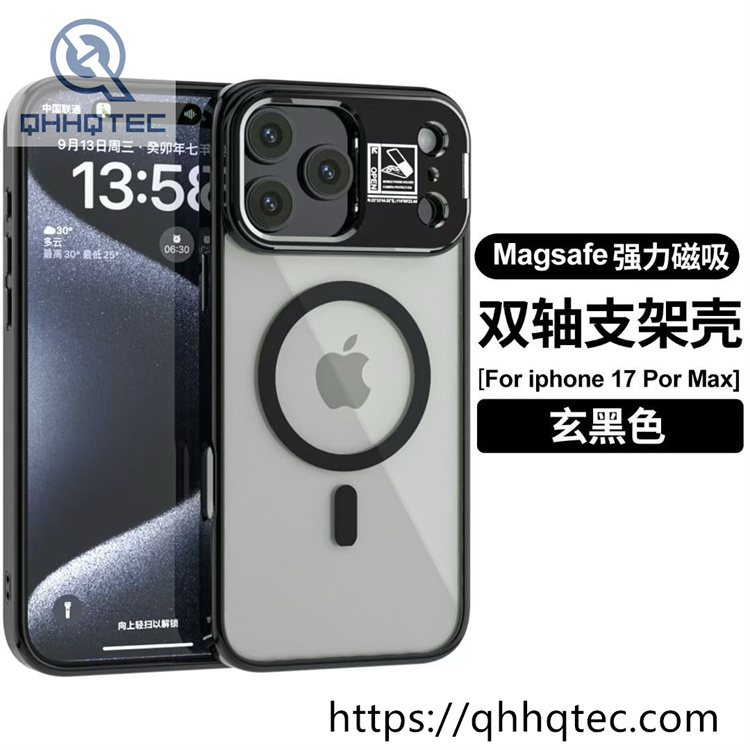 dual axis camera bracket magsafe case