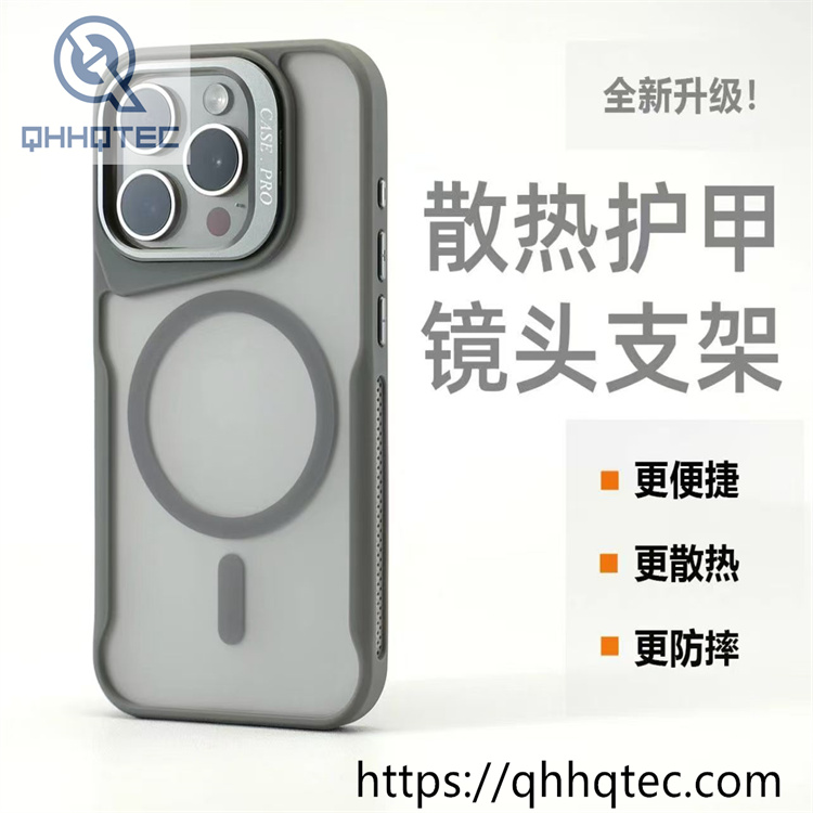 camera bracket,magnetic ring,back panel design,convenient anti-drop,semi-transparent case,frosted case,matte case