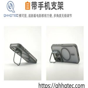camera bracket,magnetic ring,back panel design,convenient anti-drop,semi-transparent case,frosted case,matte case