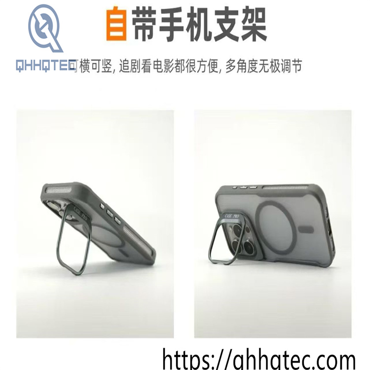 camera bracket,magnetic ring,back panel design,convenient anti-drop,semi-transparent case,frosted case,matte case
