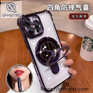 case (复制)