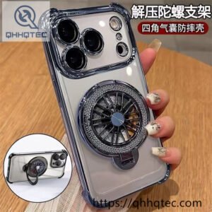 case (复制)