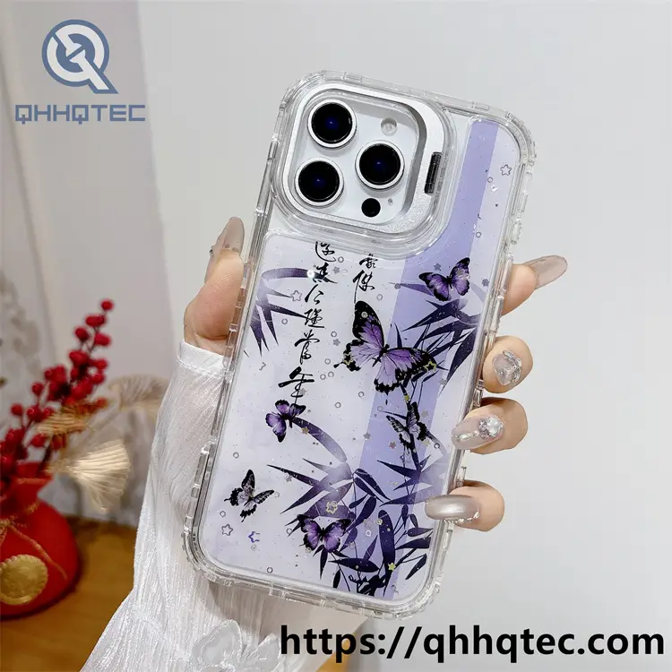 case (复制)