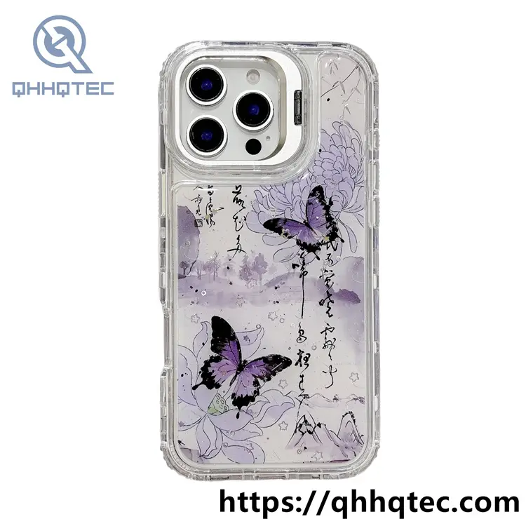 case (复制)