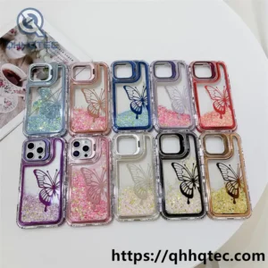 case (复制)