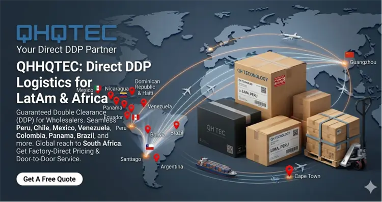 integrated logistics engine qhhqtec01 副本