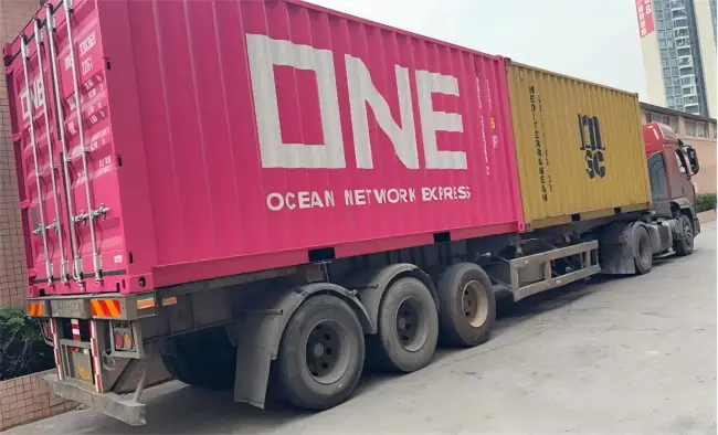 integrated logistics engine qhhqtec04