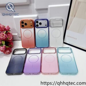 wholesale carbon fiber magnetic case for iphone 18 pro max | funda magsafe