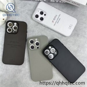 Wholesale Carbon Fiber Slim Case for iPhone 18 Pro | Funda Fibra Carbono