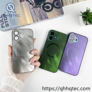 Wholesale Star Line Glass Magnetic Case for iPhone 18 Funda Brillo Estrella LATAM