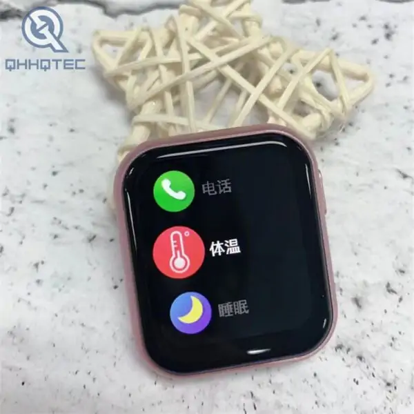apple watches p80s