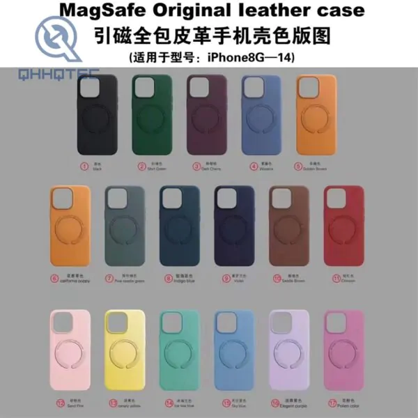 new magsafe original silicone case