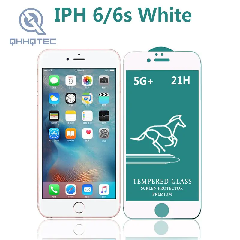 horse tempered glass