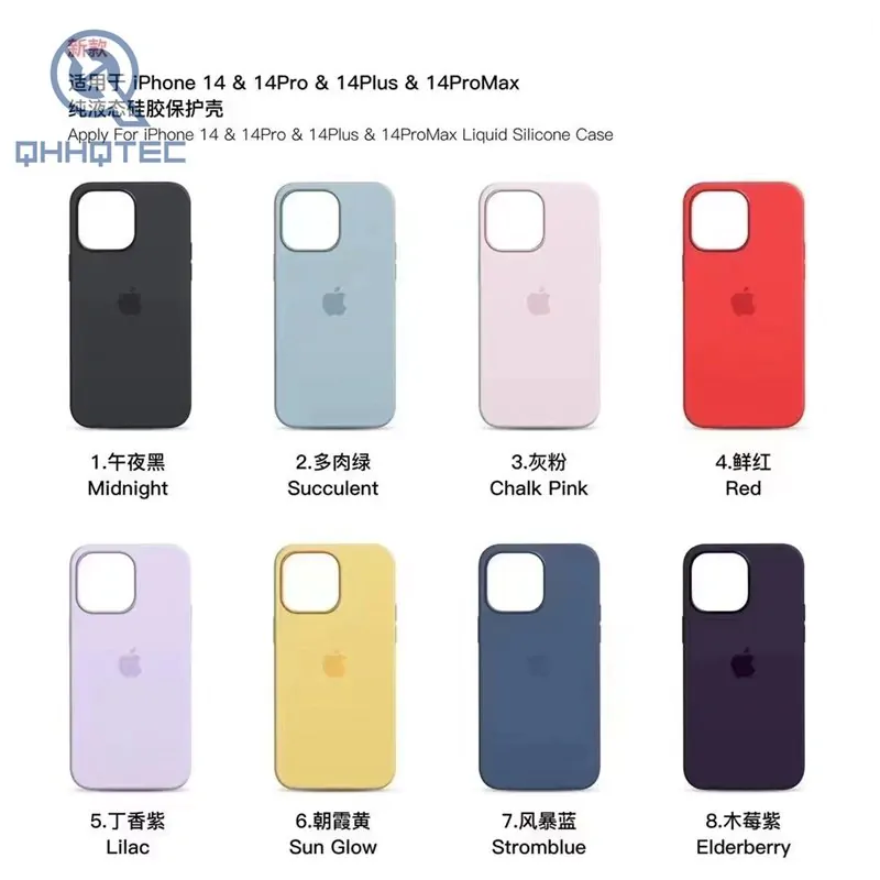copy original silicone tpu case with camera (复制)