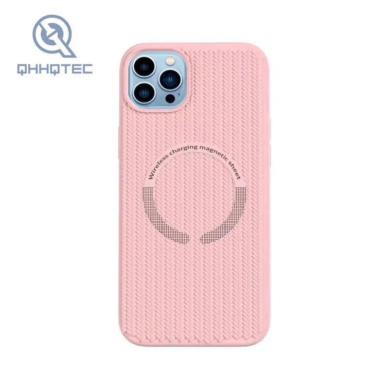 weave pattern wireless charging magnetic sheef silicone case