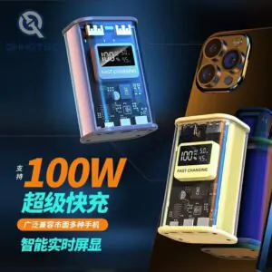 100w power bank charger