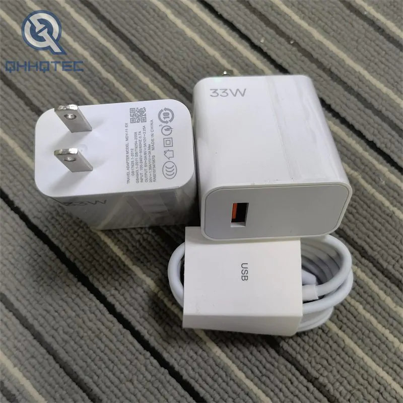 xiaomi 67w portable phone charger (复制)