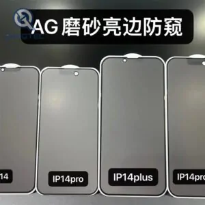 ag curve glossy side privacy film tempered glass