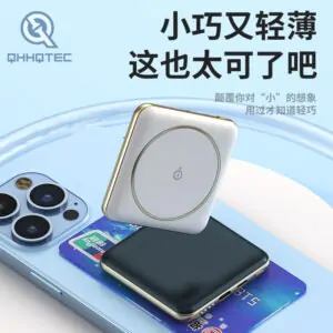 mini magsafe wireless power bank wireless charger