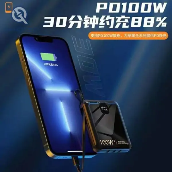 pd 100w huawei minii powerbank