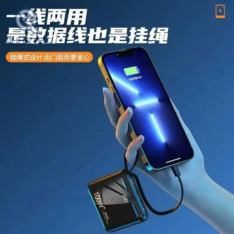 pd 100w huawei minii powerbank