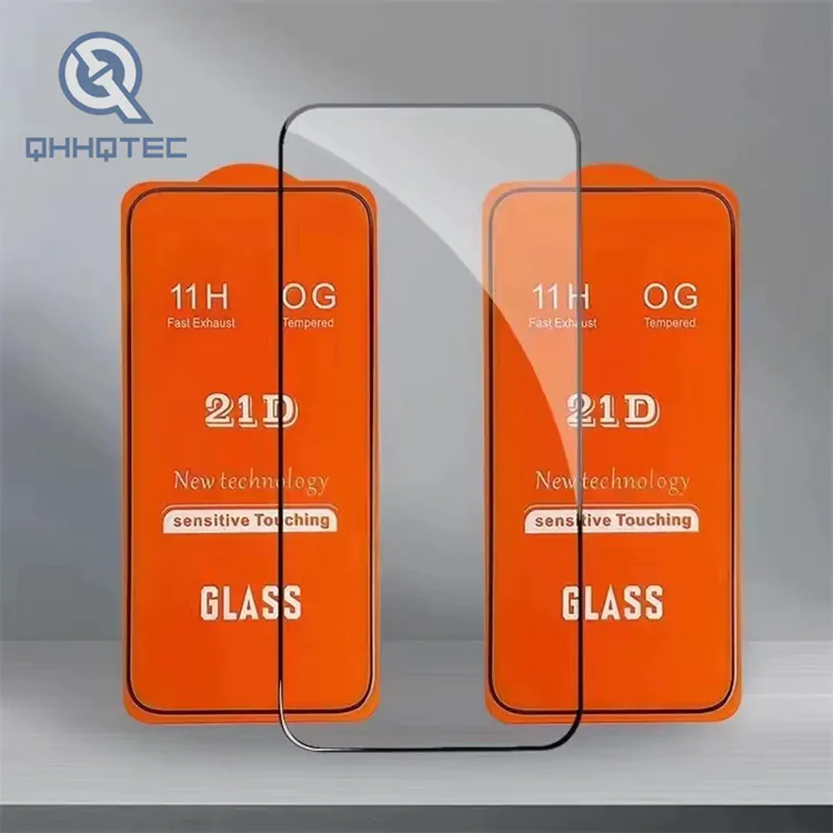 qh sp 0007 screen protector (7)