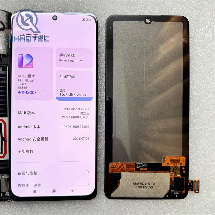 redmi note 10 pro pantallas