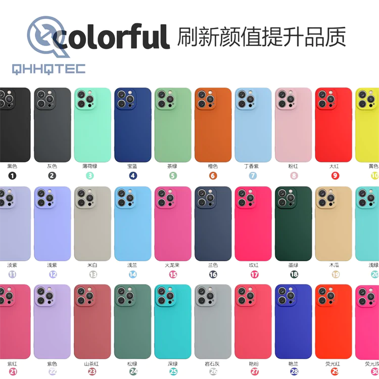 color tpu phone case