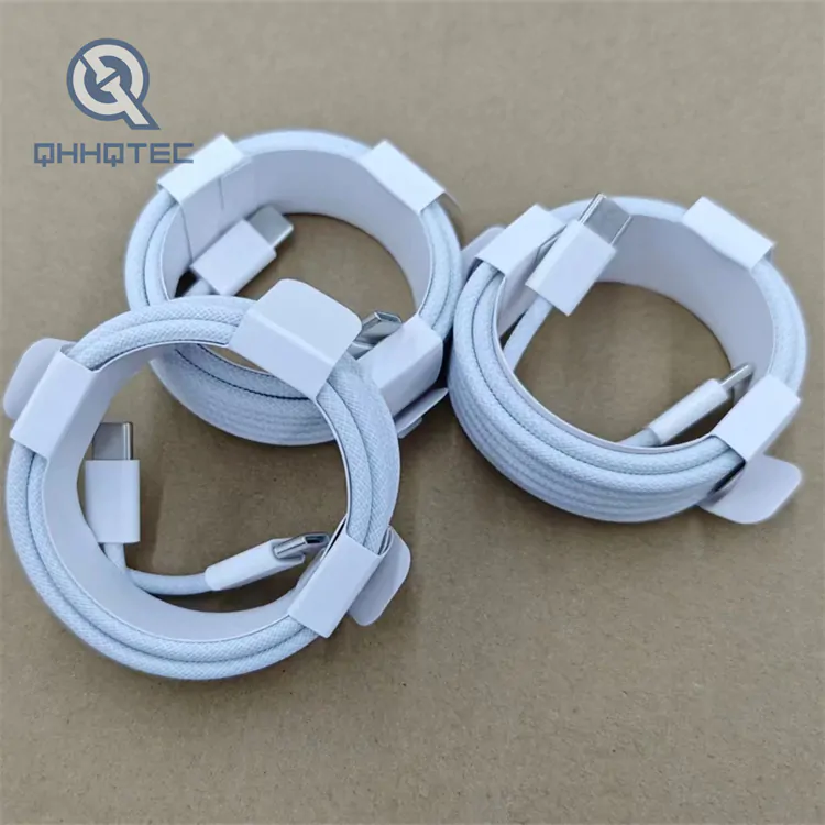 iphone15 60w weaving data cable