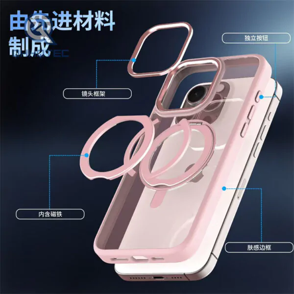 electroplate design phone case with stand (复制)