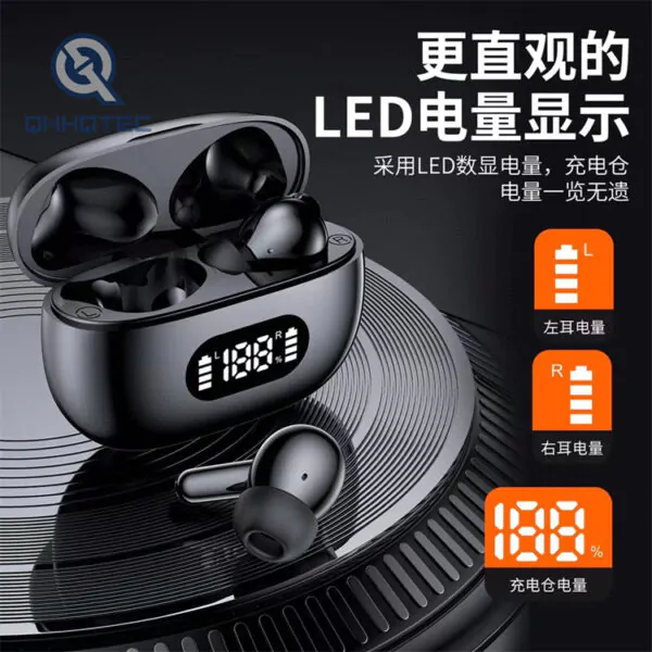 耳机草稿 andy (复制)