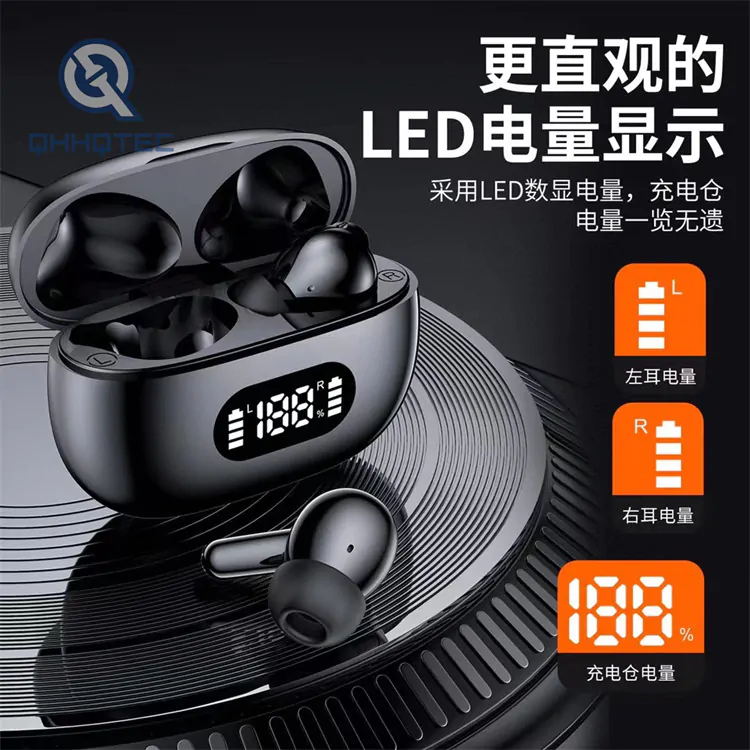 耳机草稿 andy (复制)