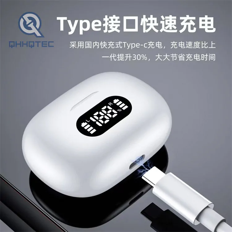 耳机草稿 andy (复制)