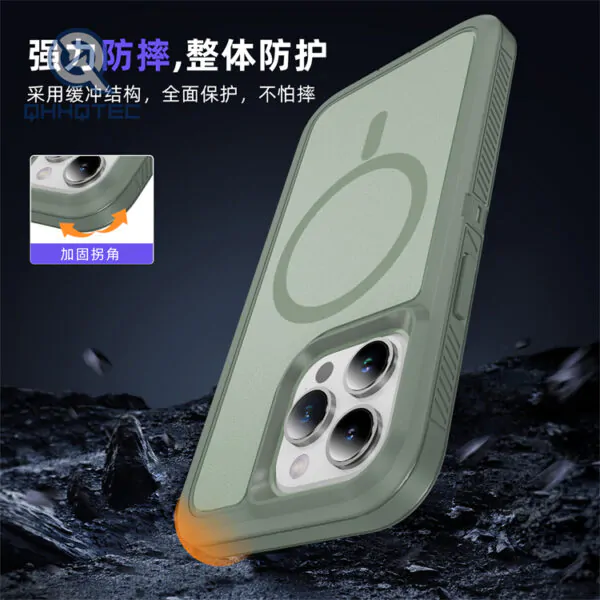 2.5mm frosted magnetic high end luxury mobile phone case for iphone 15 pro max