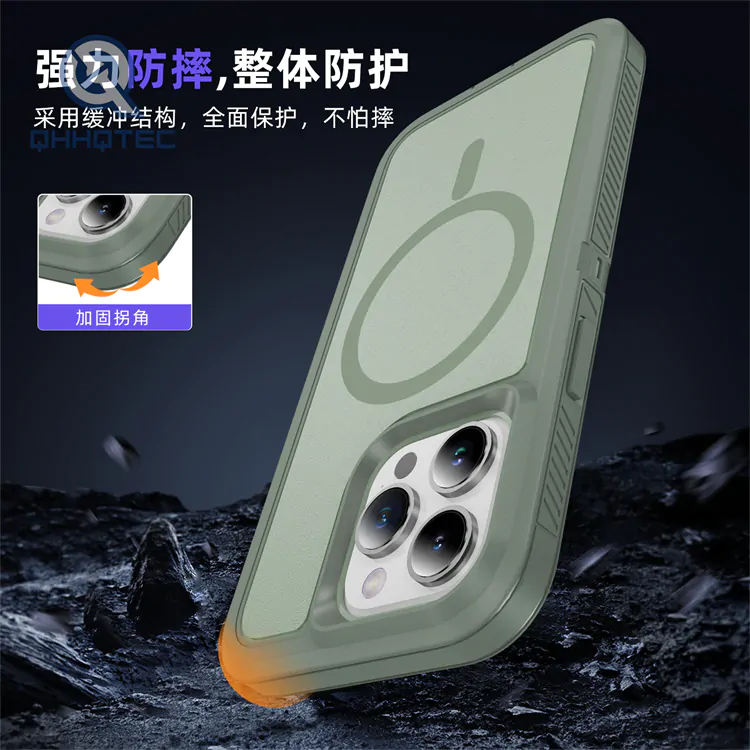 2.5mm frosted magnetic high end luxury mobile phone case for iphone 15 pro max