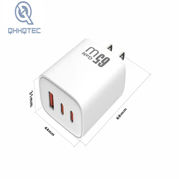 ultra thin 45w c+c super fast charger (复制)