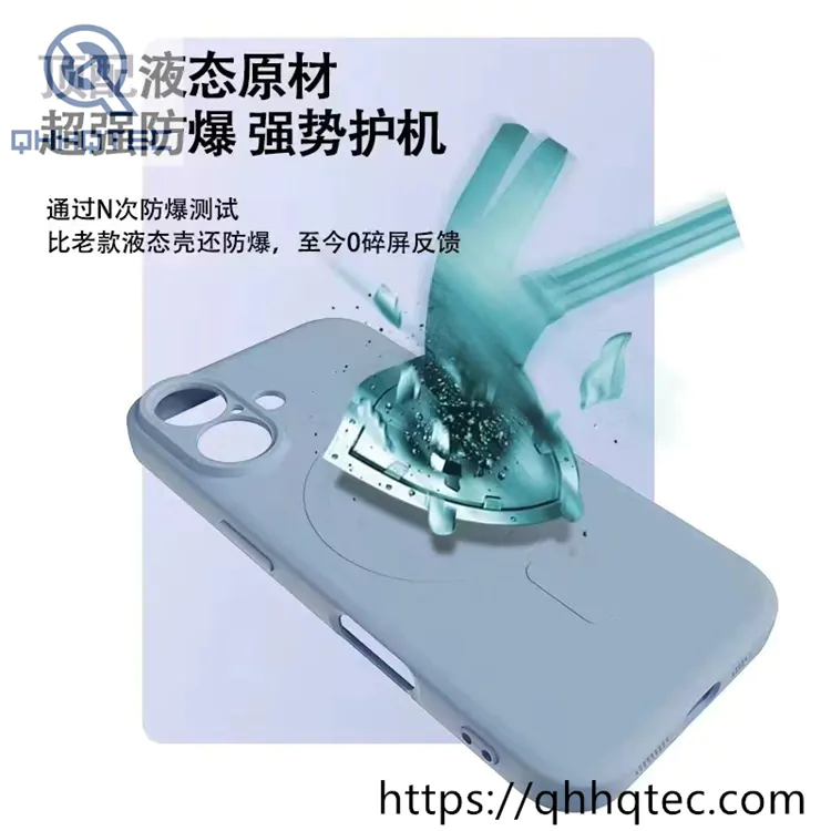 colors 3 in 1 anti fall phone cover (复制)