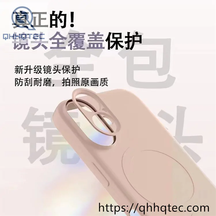 colors 3 in 1 anti fall phone cover (复制)