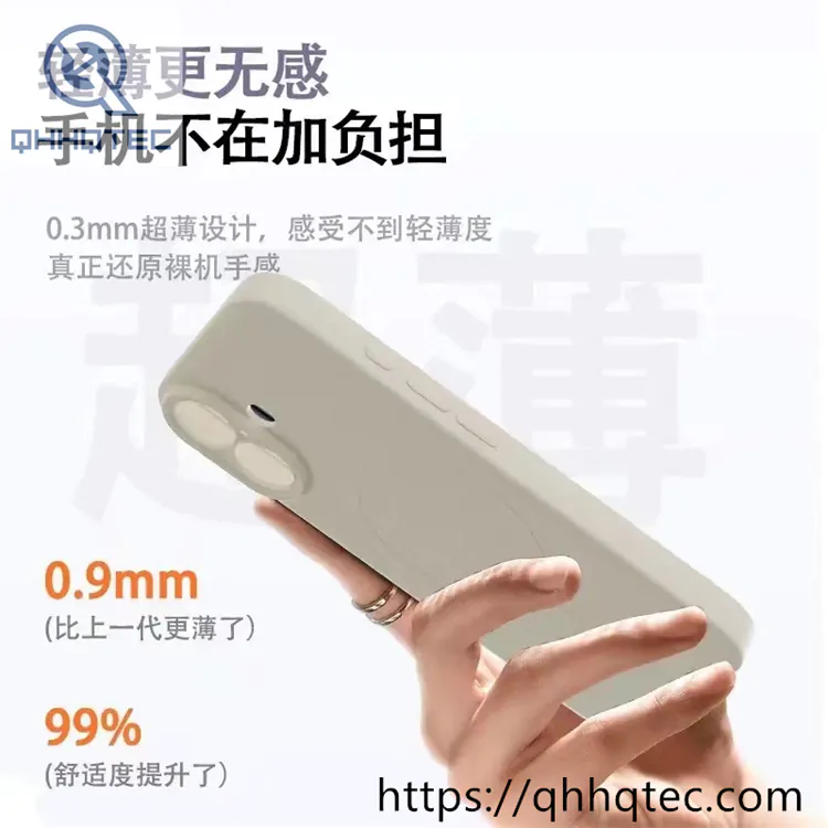 colors 3 in 1 anti fall phone cover (复制)