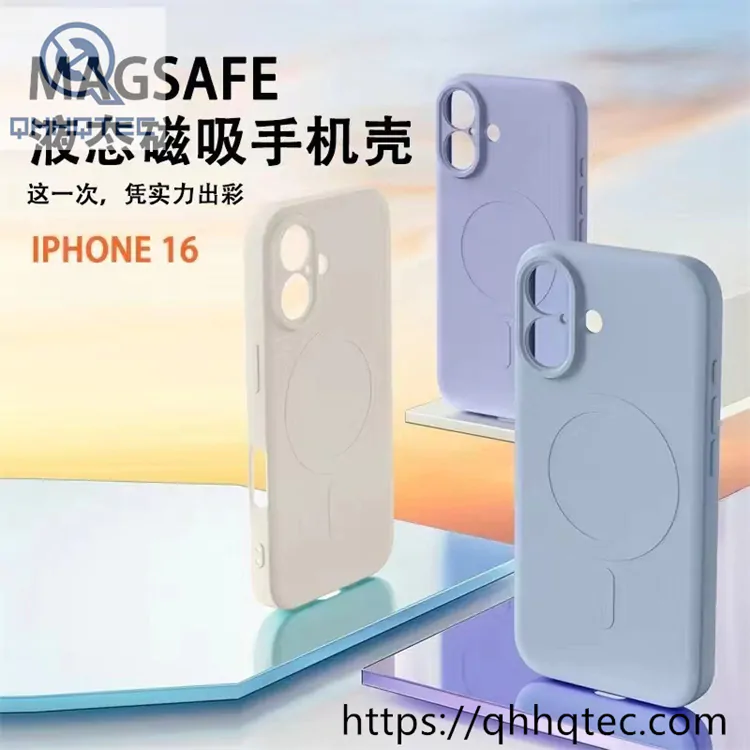 colors 3 in 1 anti fall phone cover (复制)