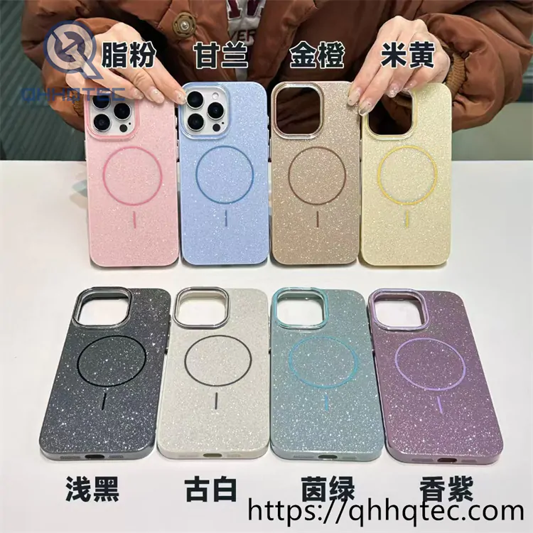 phone case模板 ——tia (复制)