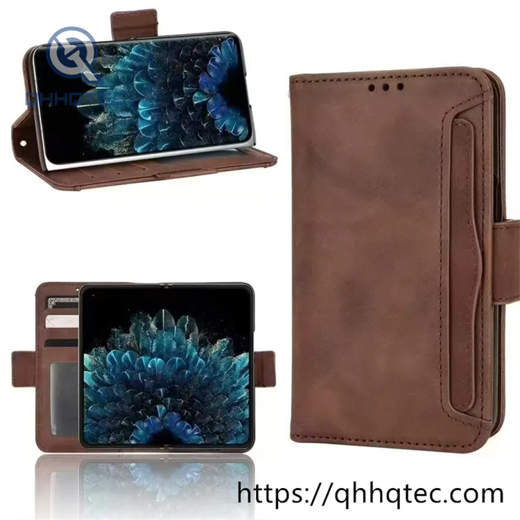 leather material texture folding phone case (复制)