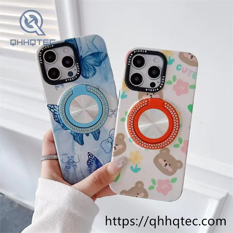 starry series rotating stand iphone 15 pro max case (复制)