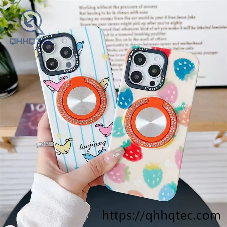 starry series rotating stand flower iphone 16 case
