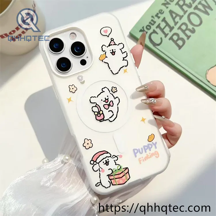 cute animal cartoon 2 in 1 magsafe case