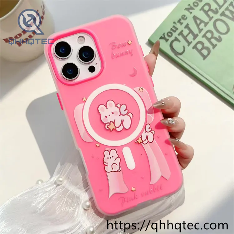 cute animal cartoon 2 in 1 magsafe case