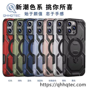 solid color card wallet phone case (复制)