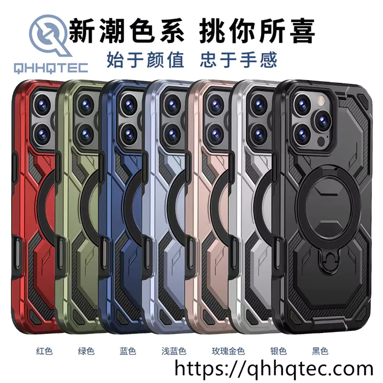 solid color card wallet phone case (复制)