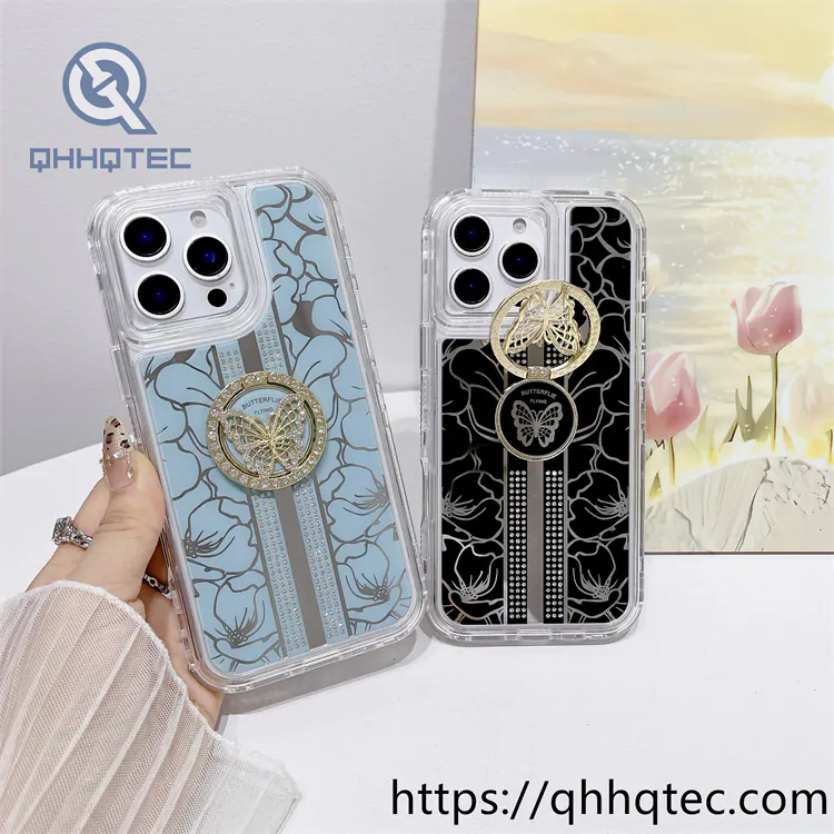 phone case模板 ——tia (复制)