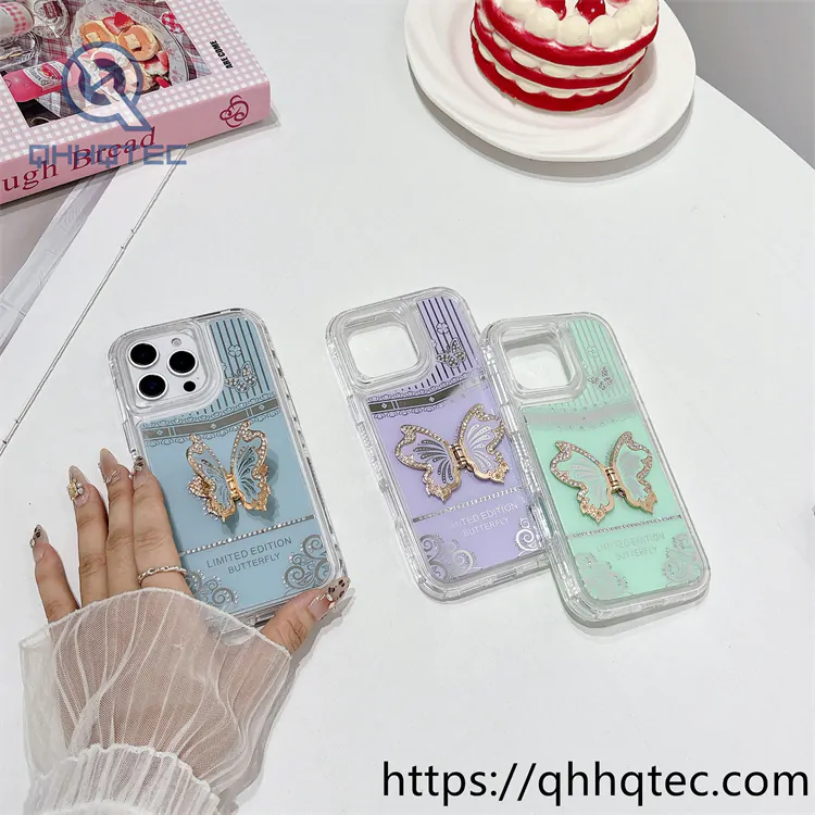 phone case模板 ——tia (复制)